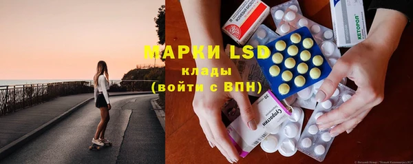 герыч Богородицк