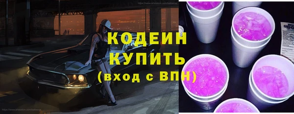 герыч Богородицк