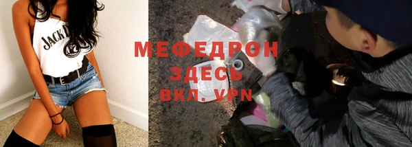 прущие крисы Беломорск
