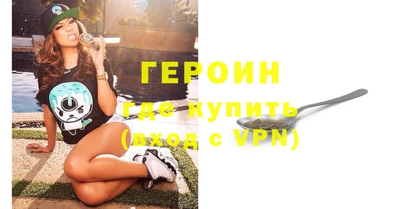 ешки Покров