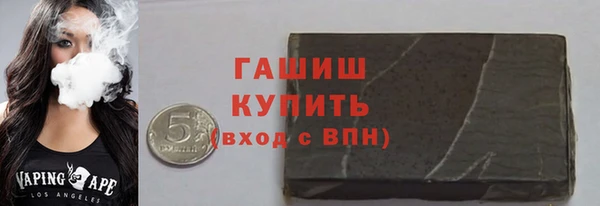 круглые Бугульма