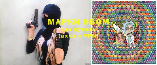 кокаин VHQ Богданович