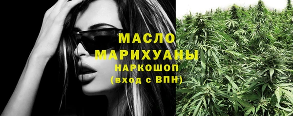 кокаин VHQ Богданович
