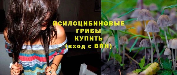 кокаин VHQ Богданович